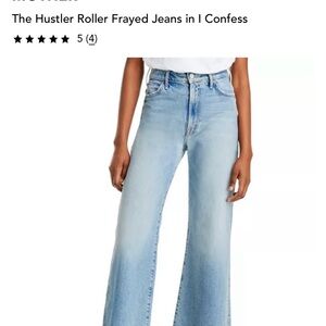 MOTHER The Hustler Roller Jeans